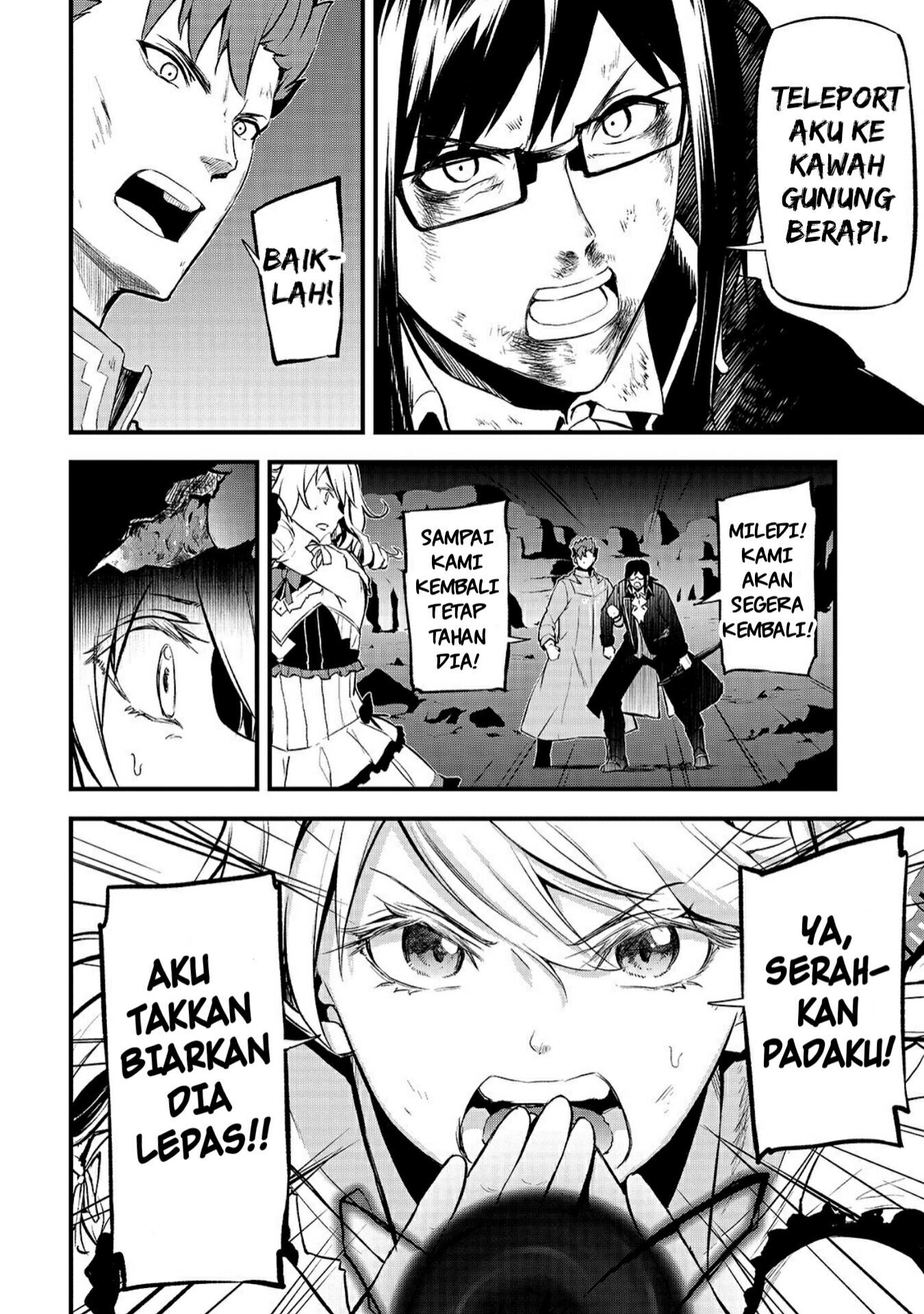 Arifureta Shokugyou de Sekai Saikyou Zero Chapter 15 - halaman 13