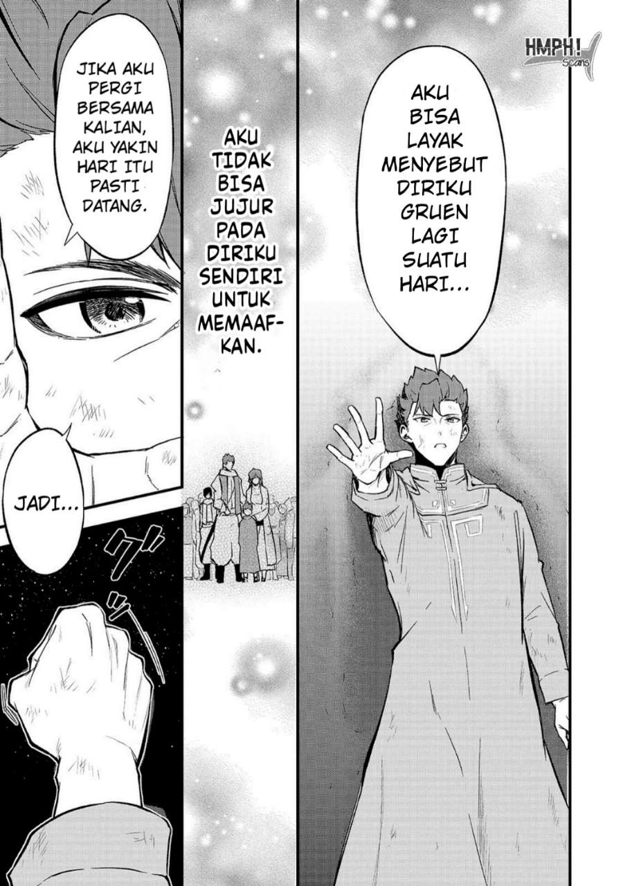 Arifureta Shokugyou de Sekai Saikyou Zero Chapter 16 - halaman 14