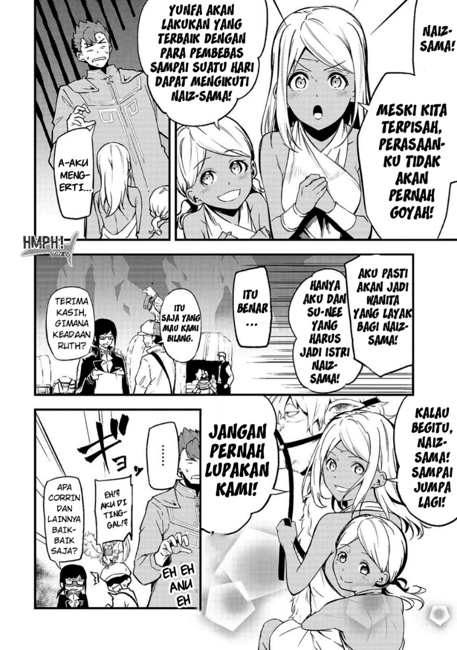 Arifureta Shokugyou de Sekai Saikyou Zero Chapter 16 - halaman 17
