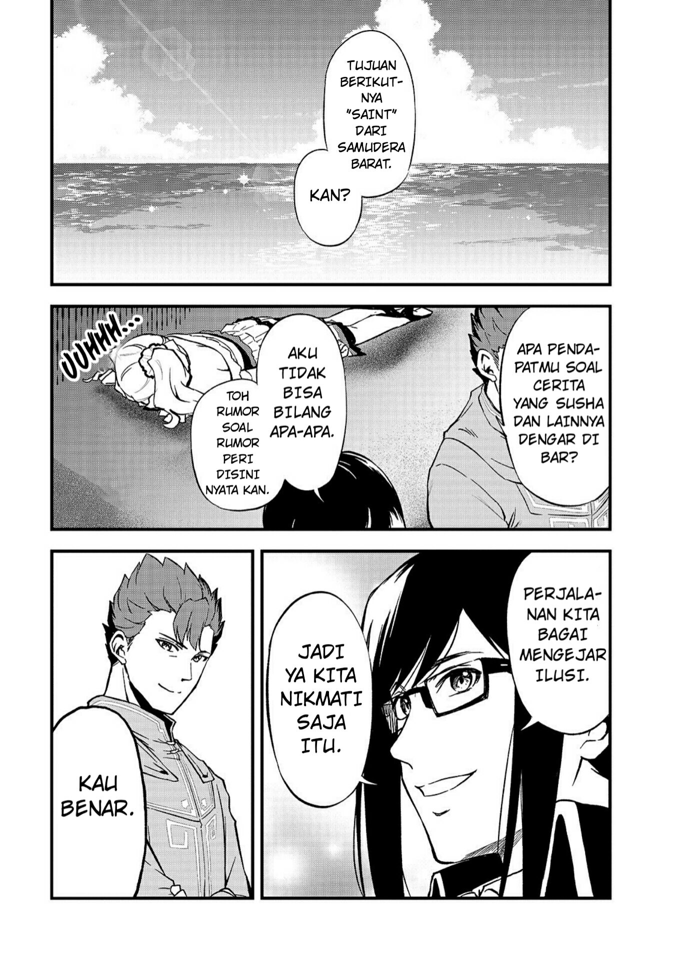 Arifureta Shokugyou de Sekai Saikyou Zero Chapter 16 - halaman 19
