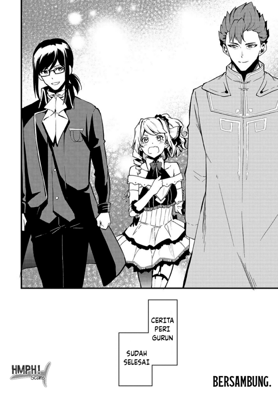 Arifureta Shokugyou de Sekai Saikyou Zero Chapter 16 - halaman 21