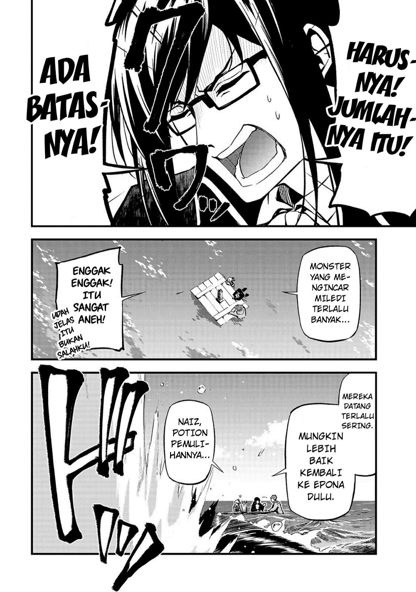 Arifureta Shokugyou de Sekai Saikyou Zero Chapter 17 - halaman 10