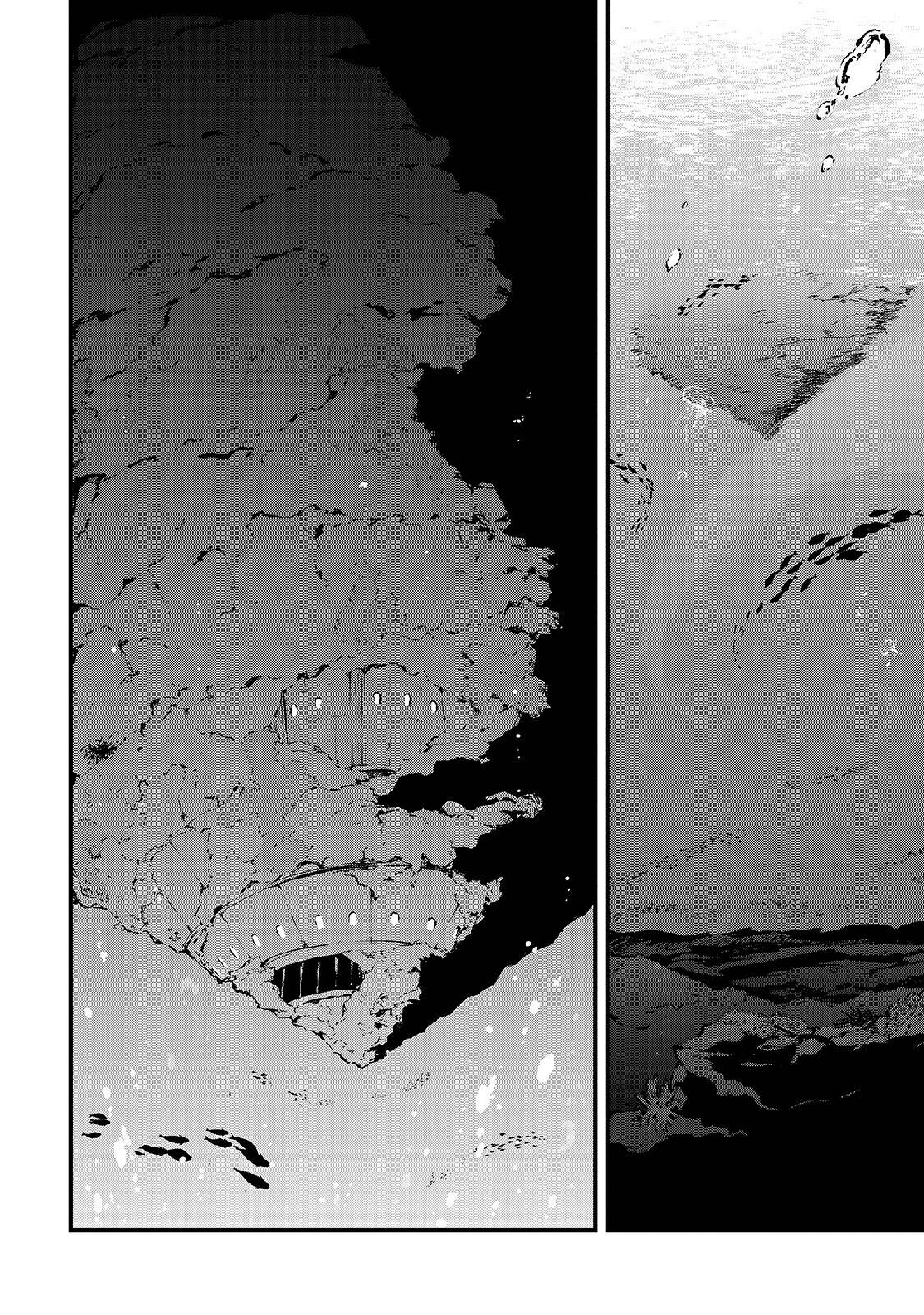 Arifureta Shokugyou de Sekai Saikyou Zero Chapter 17 - halaman 12