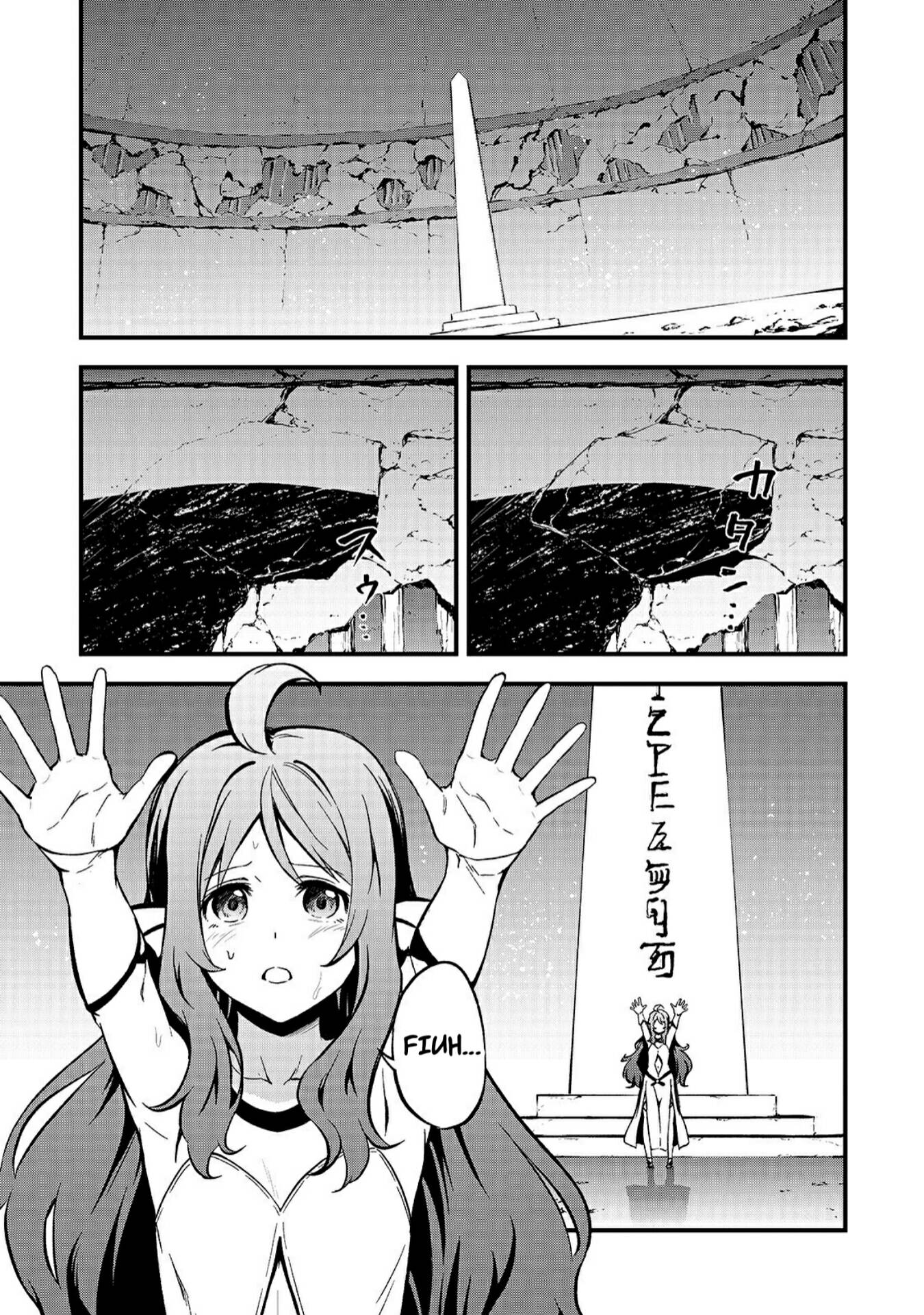 Arifureta Shokugyou de Sekai Saikyou Zero Chapter 17 - halaman 13