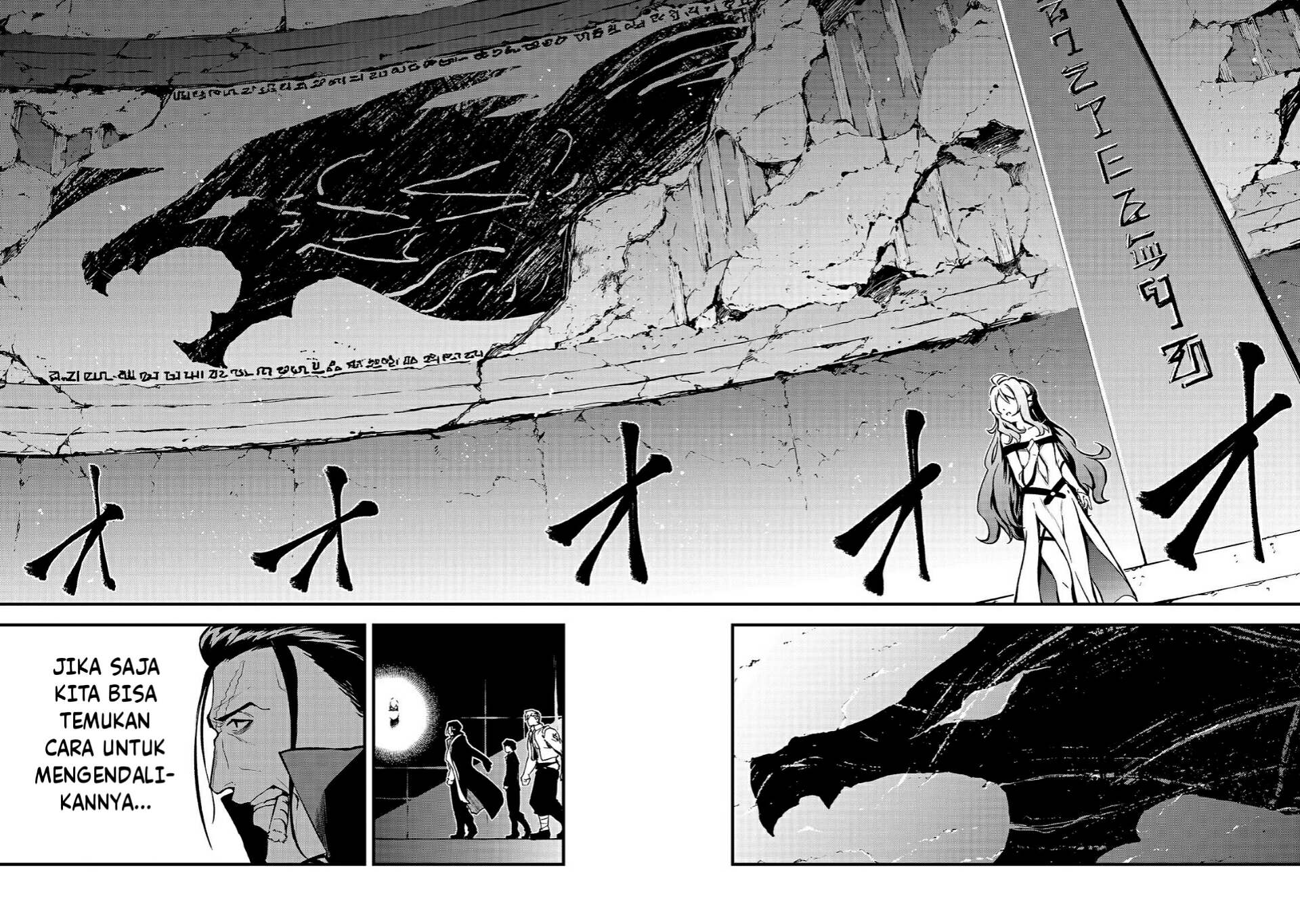 Arifureta Shokugyou de Sekai Saikyou Zero Chapter 17 - halaman 16