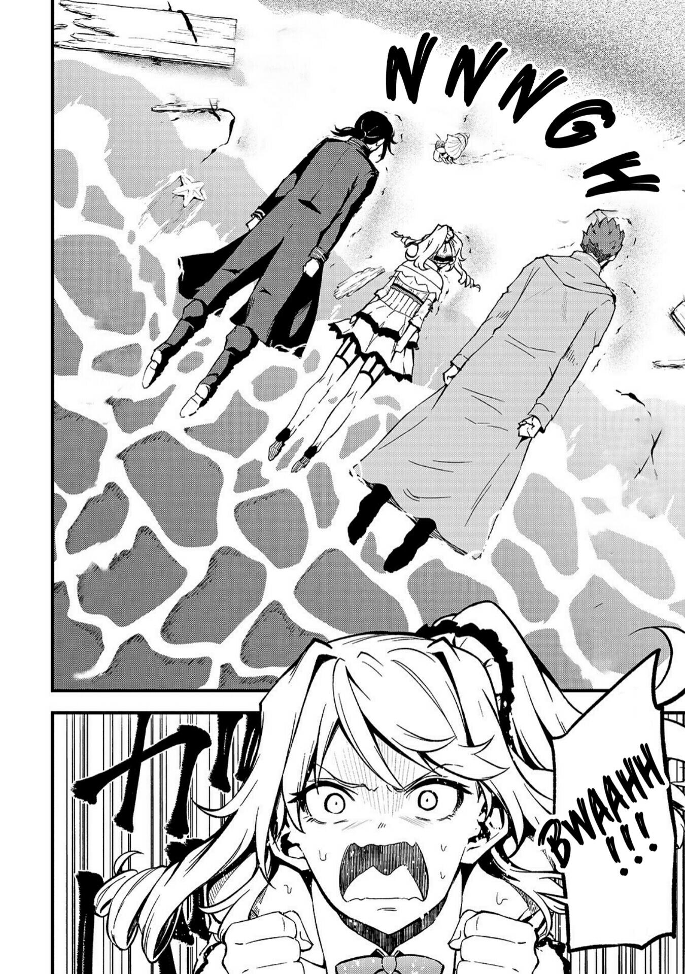 Arifureta Shokugyou de Sekai Saikyou Zero Chapter 17 - halaman 18