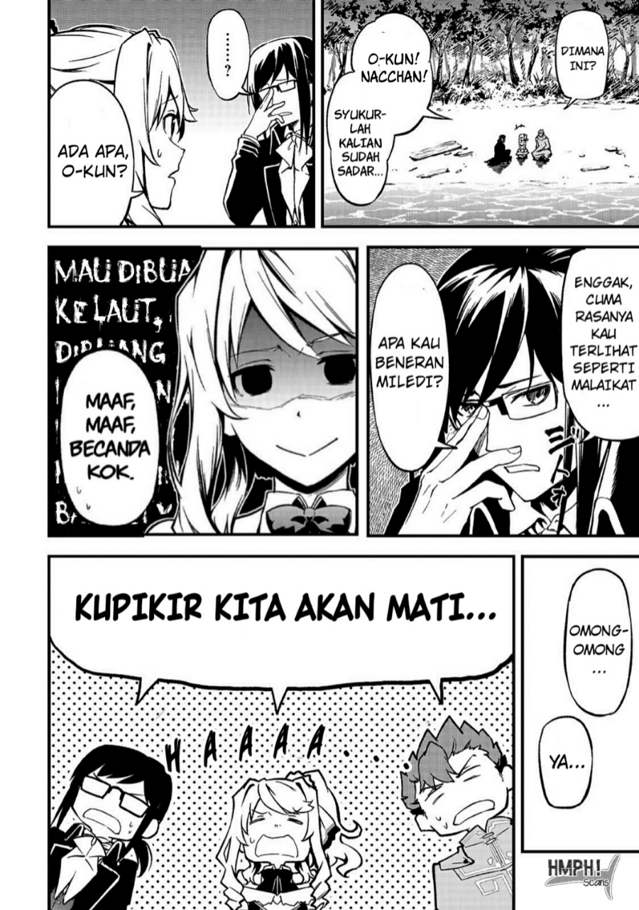 Arifureta Shokugyou de Sekai Saikyou Zero Chapter 17 - halaman 20