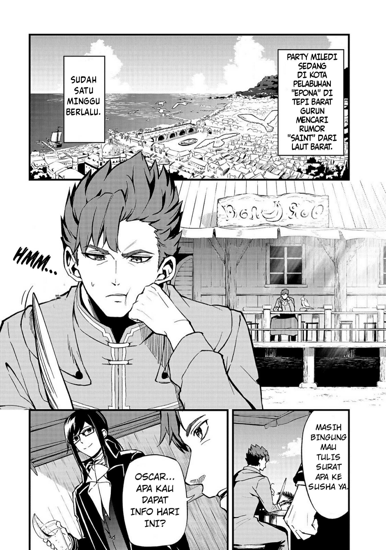 Arifureta Shokugyou de Sekai Saikyou Zero Chapter 17 - halaman 3