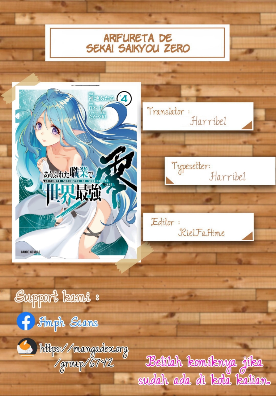 Arifureta Shokugyou de Sekai Saikyou Zero Chapter 18 - halaman 1