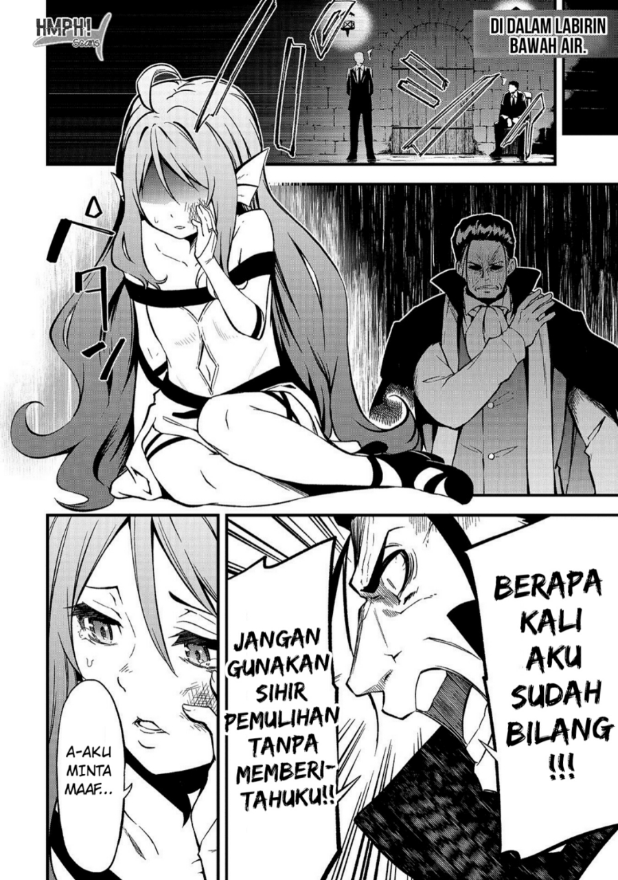Arifureta Shokugyou de Sekai Saikyou Zero Chapter 18 - halaman 17
