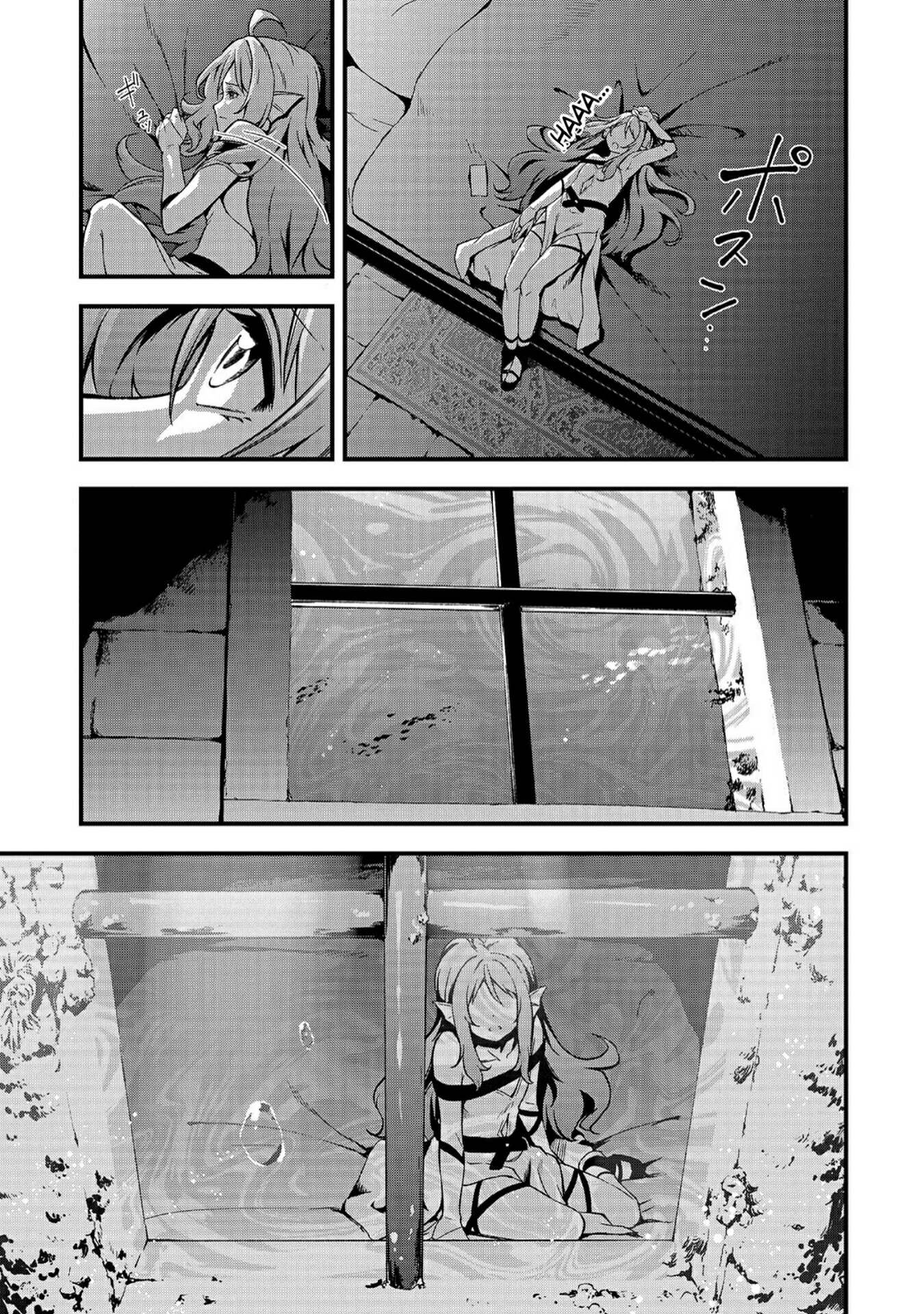 Arifureta Shokugyou de Sekai Saikyou Zero Chapter 18 - halaman 22
