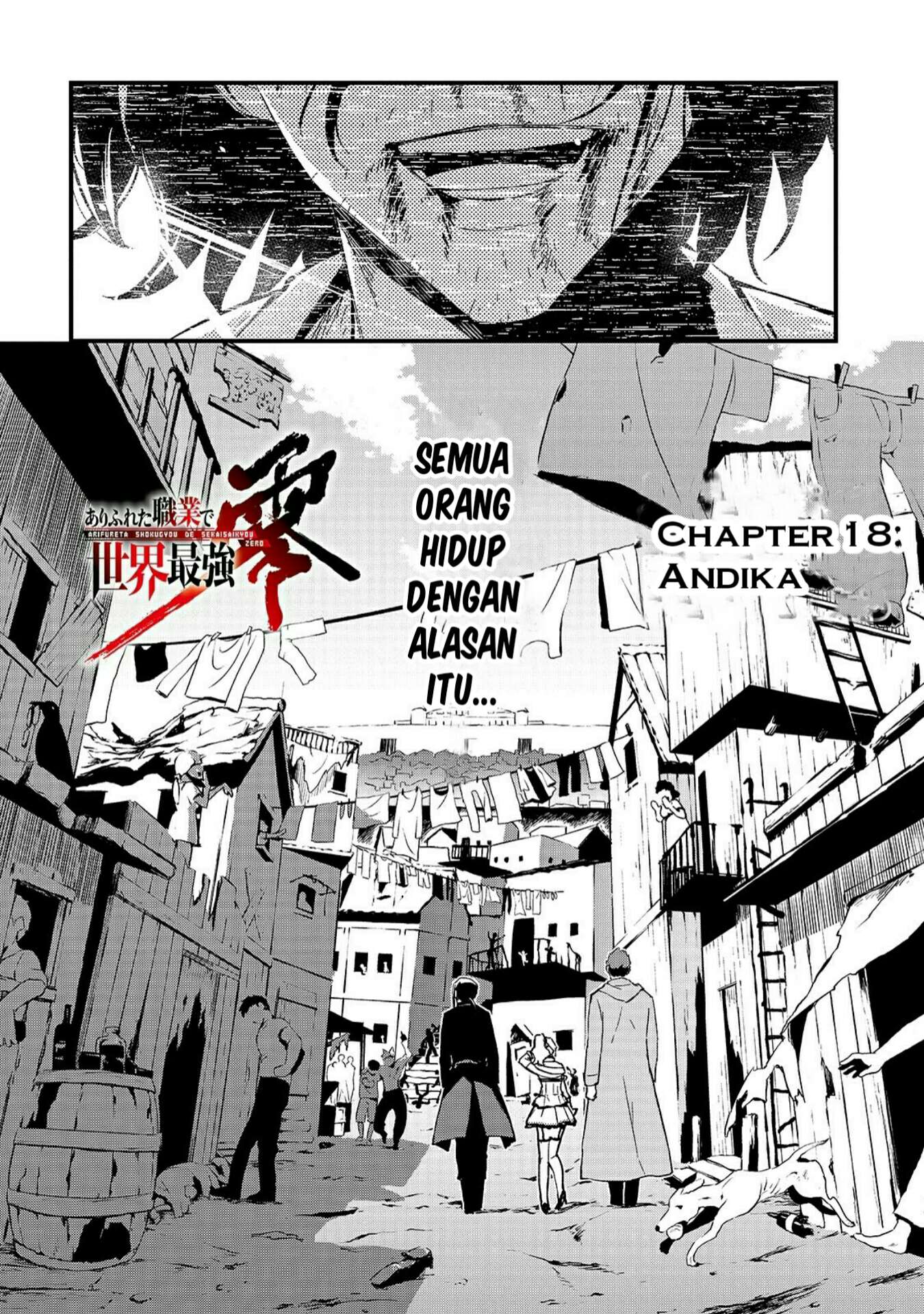 Arifureta Shokugyou de Sekai Saikyou Zero Chapter 18 - halaman 3