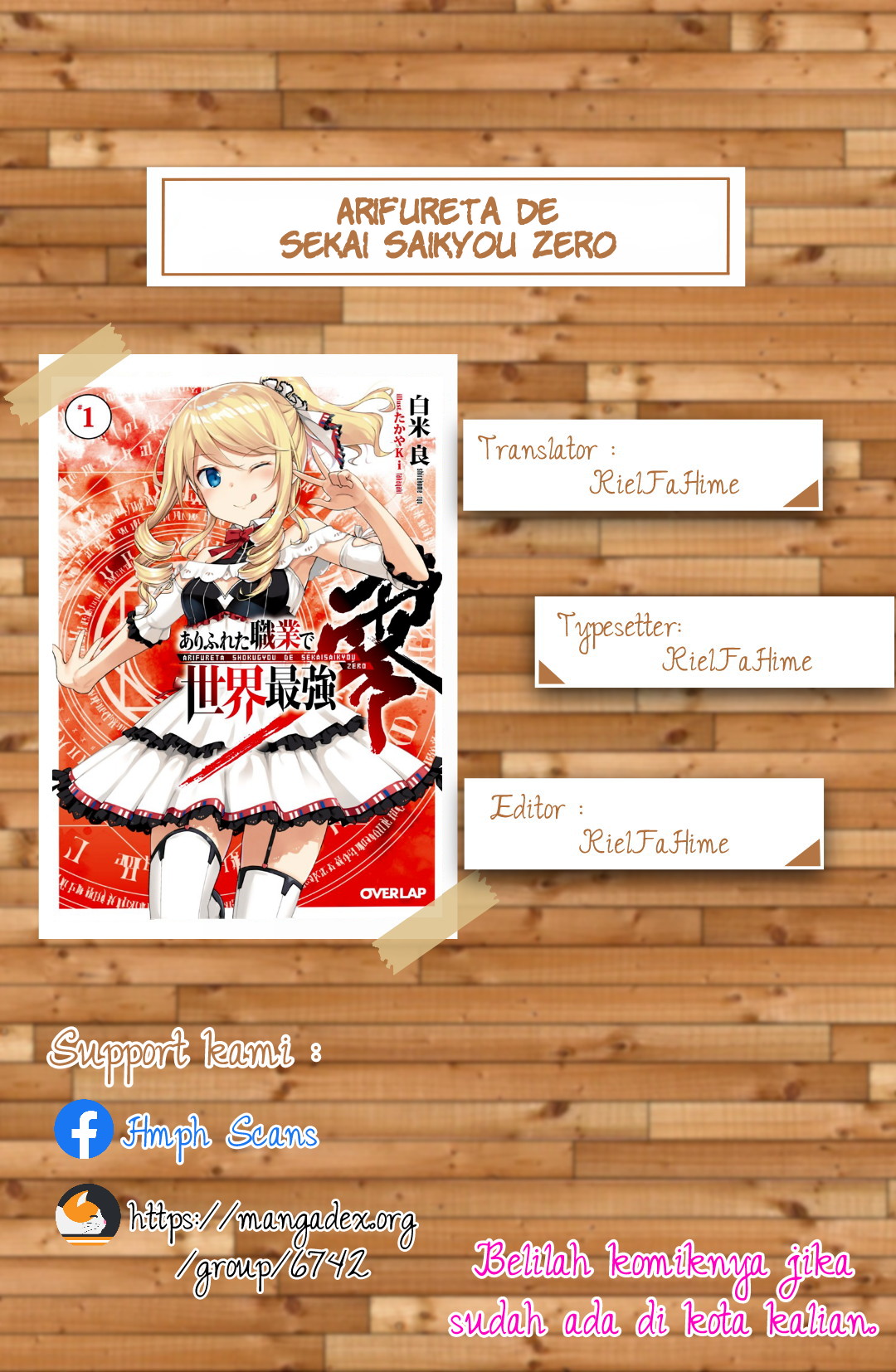 Arifureta Shokugyou de Sekai Saikyou Zero Chapter 2 - halaman 1