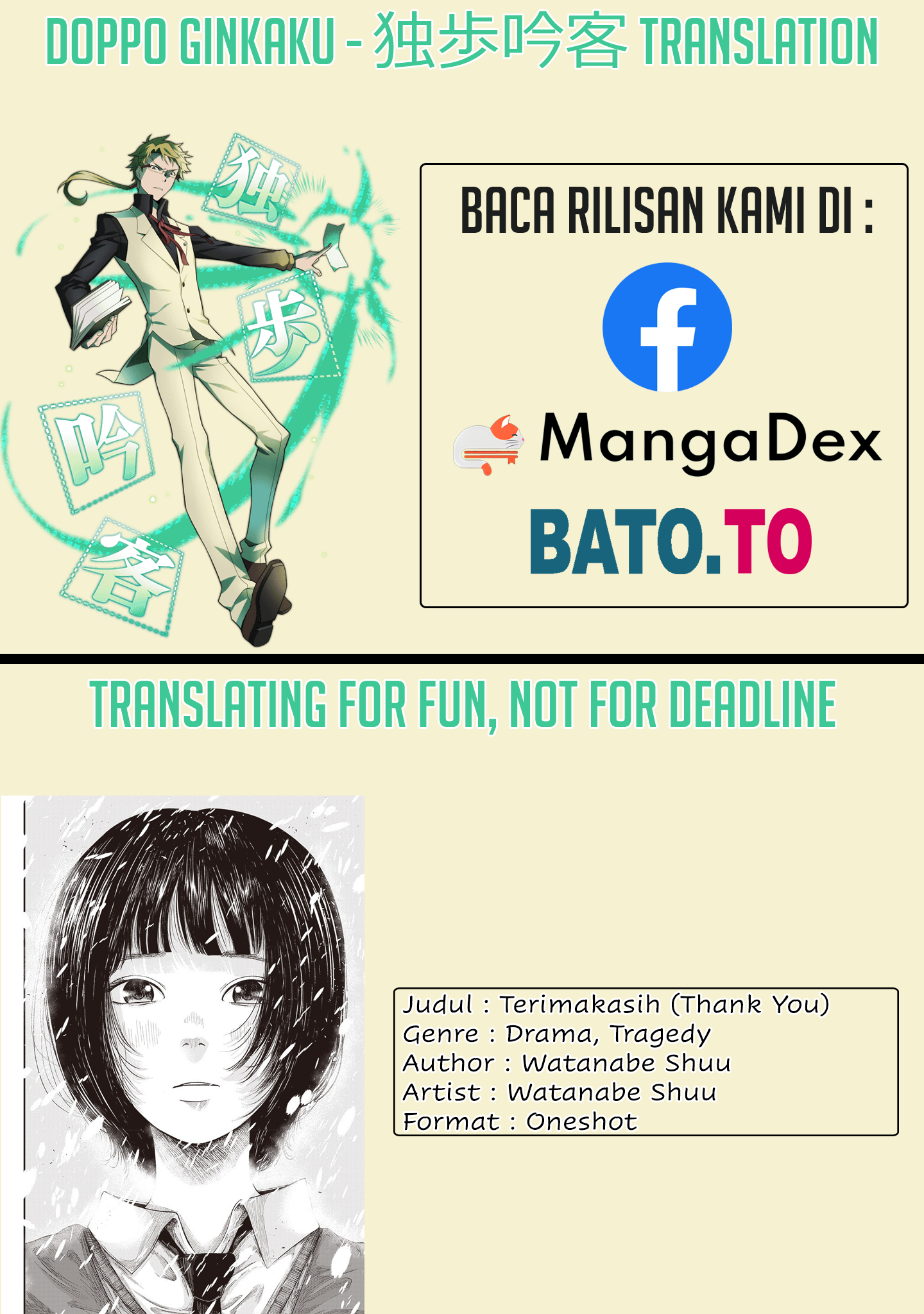 Arigato Chapter 0 - halaman 1