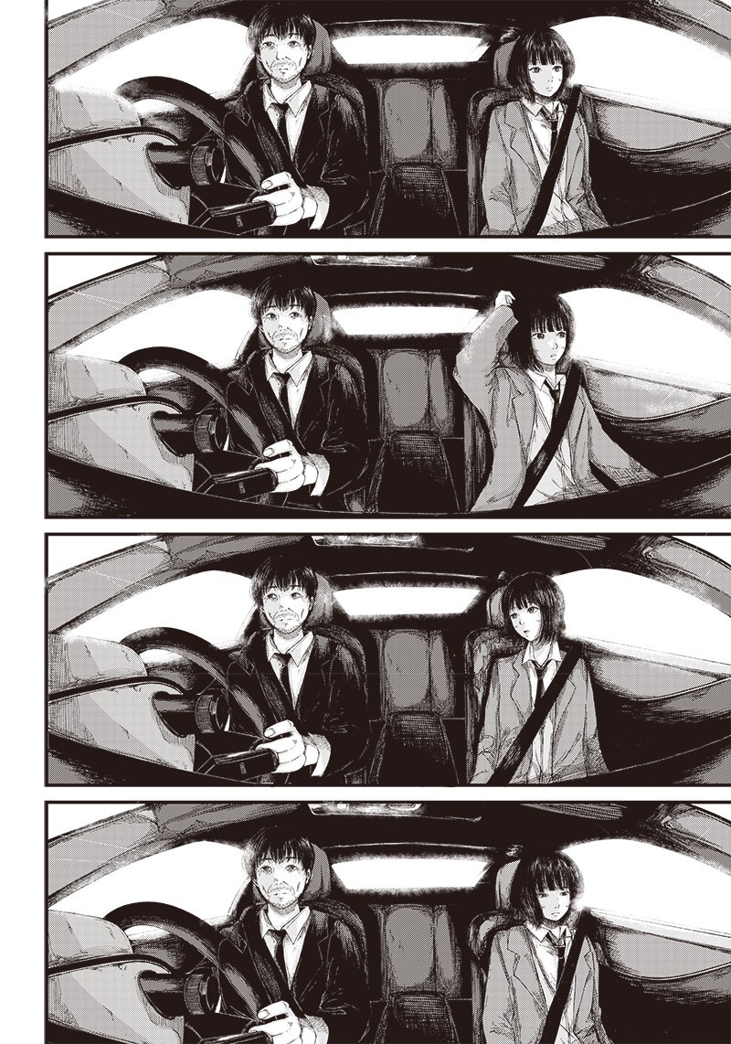 Arigato Chapter 0 - halaman 5