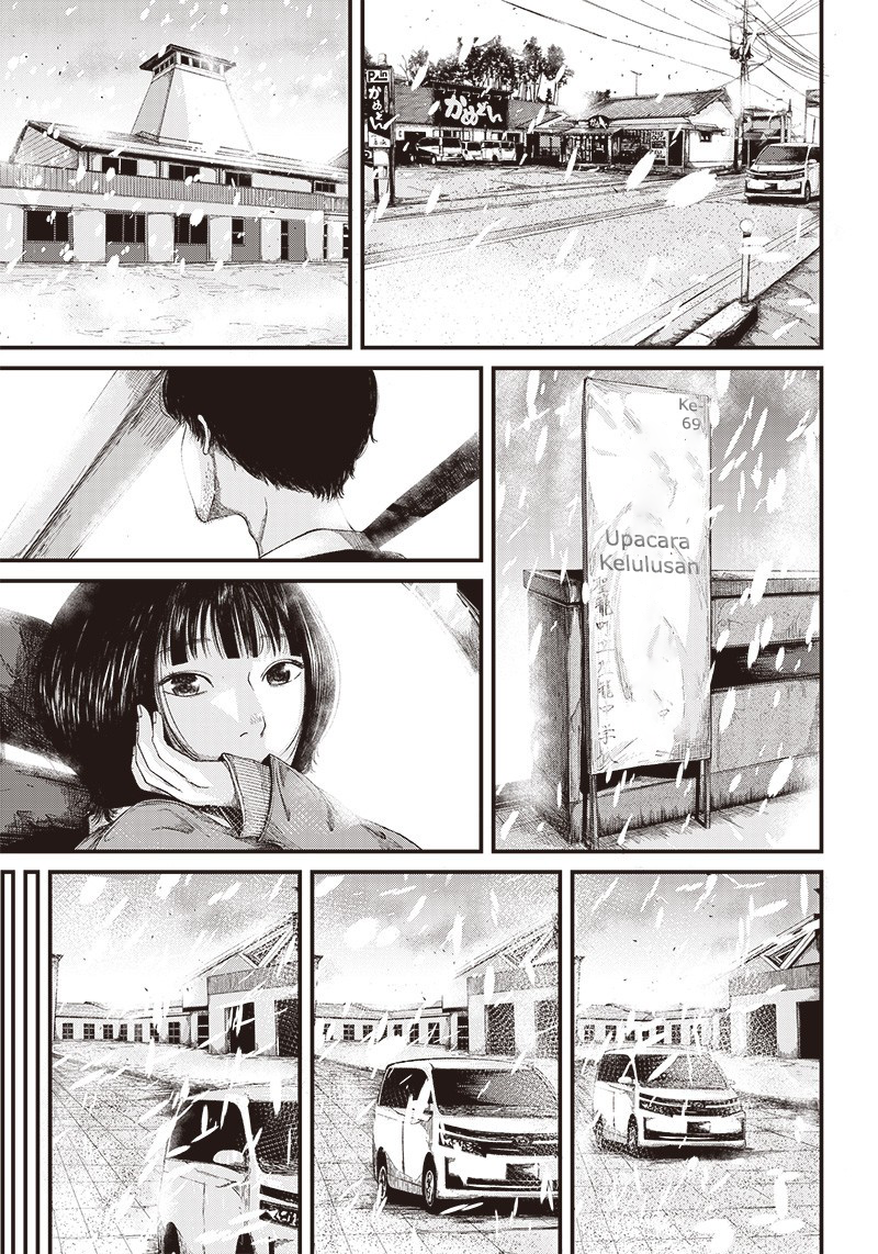 Arigato Chapter 0 - halaman 6