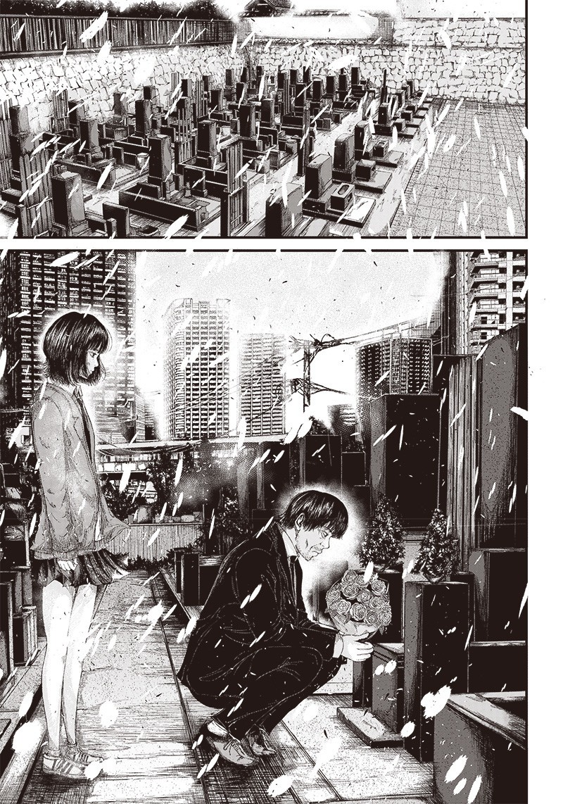 Arigato Chapter 0 - halaman 8