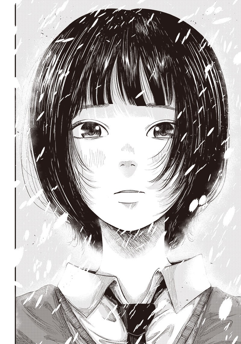 Arigato Chapter 0 - halaman 9