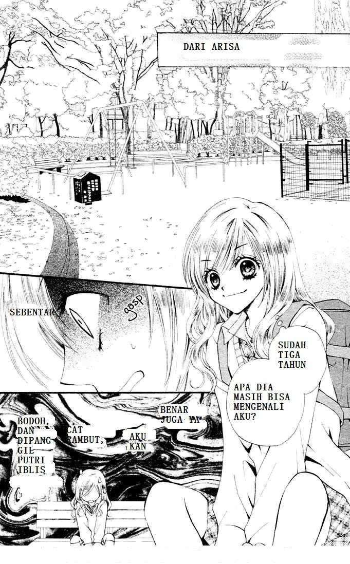 Arisa Chapter 1 - halaman 12