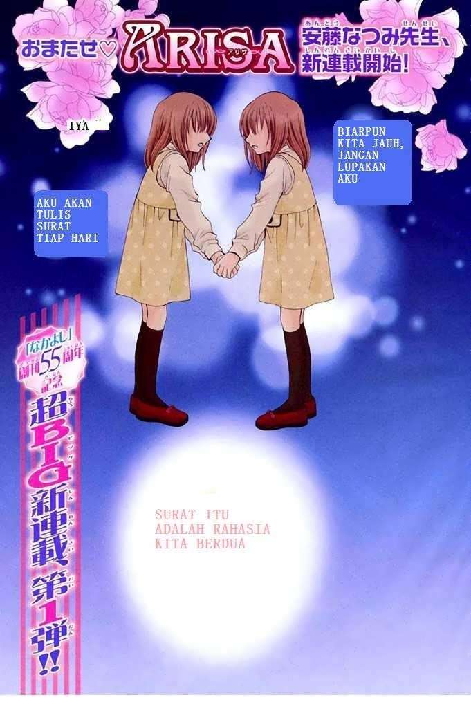 Arisa Chapter 1 - halaman 2