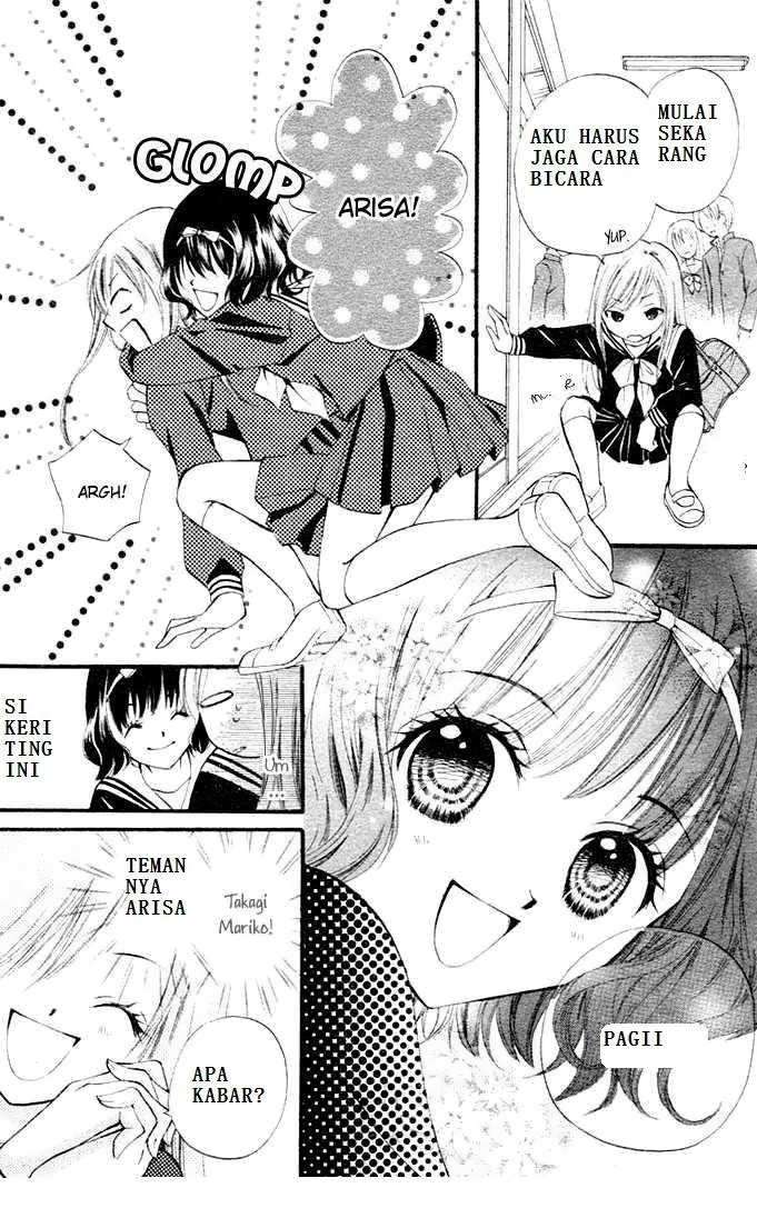 Arisa Chapter 1 - halaman 25