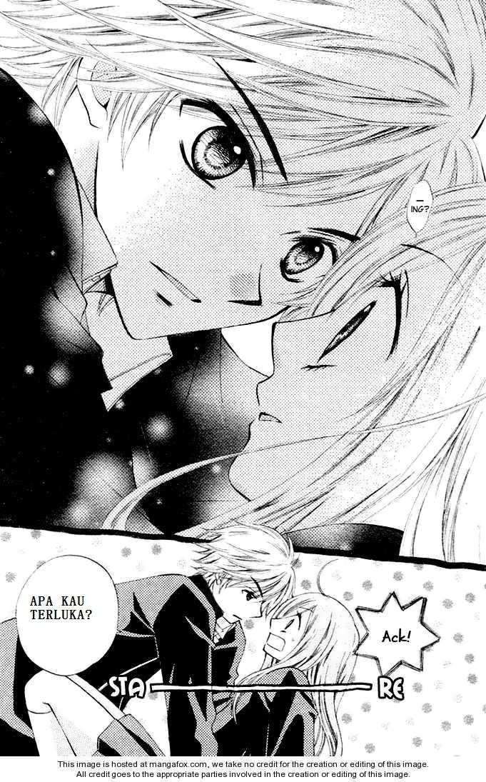 Arisa Chapter 1 - halaman 32