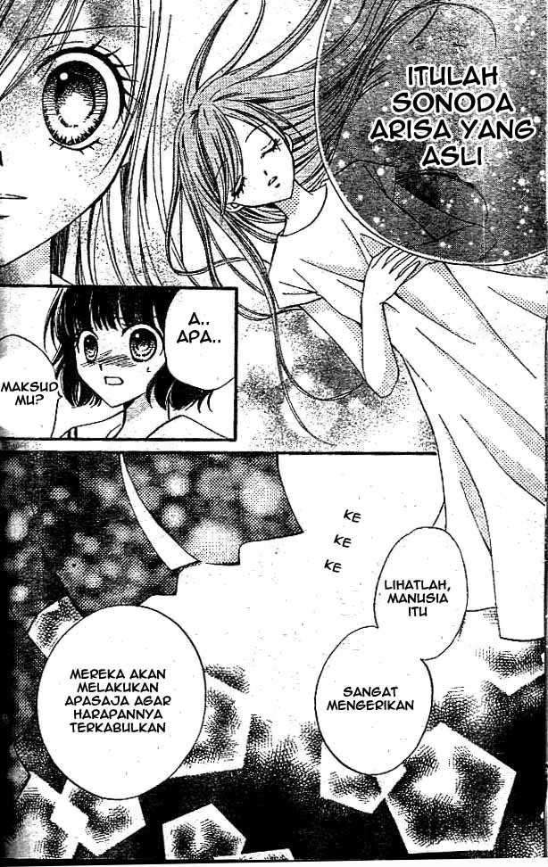 Arisa Chapter 10 - halaman 5