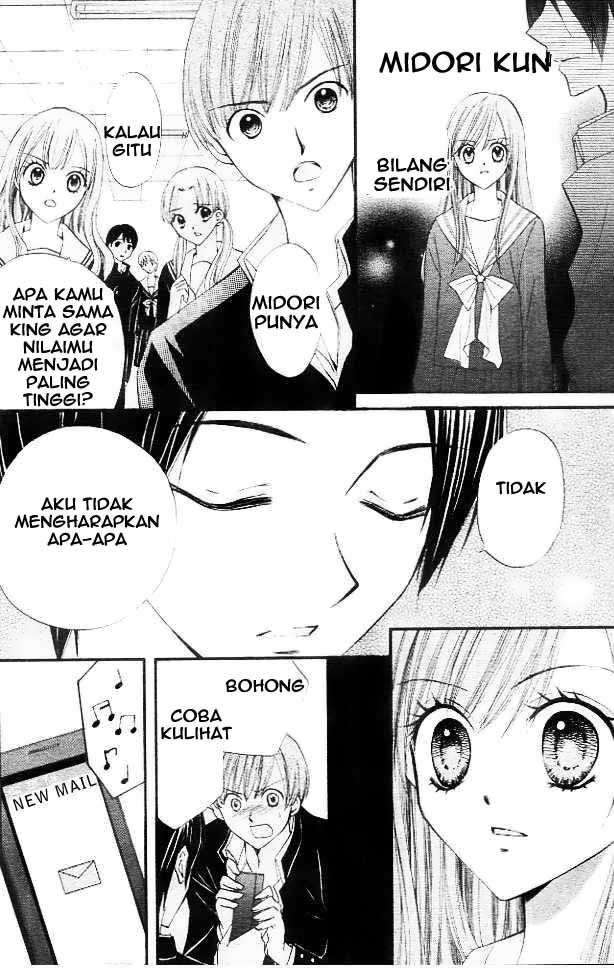 Arisa Chapter 11 - halaman 10
