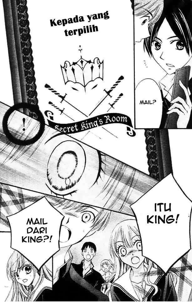 Arisa Chapter 11 - halaman 11