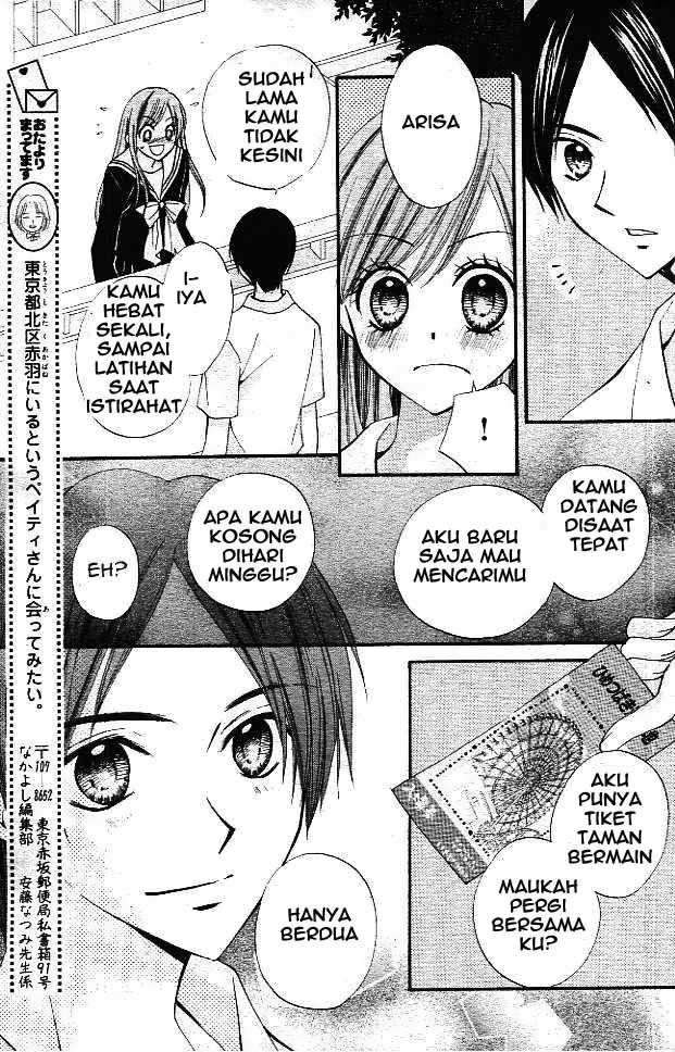 Arisa Chapter 11 - halaman 19