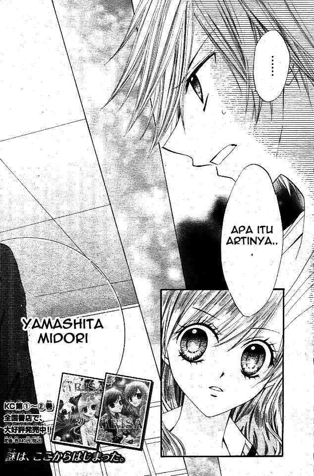 Arisa Chapter 11 - halaman 2