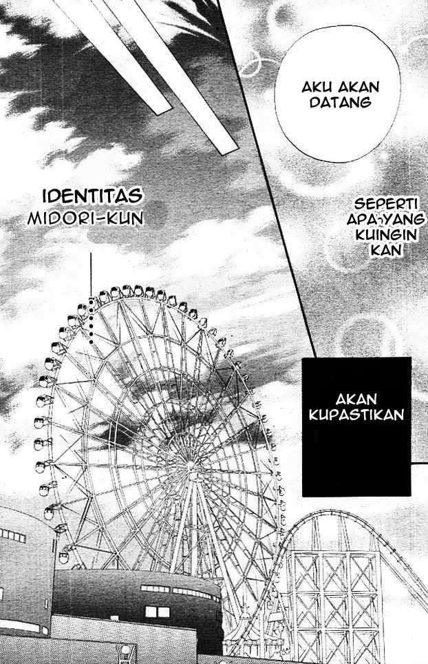 Arisa Chapter 11 - halaman 21
