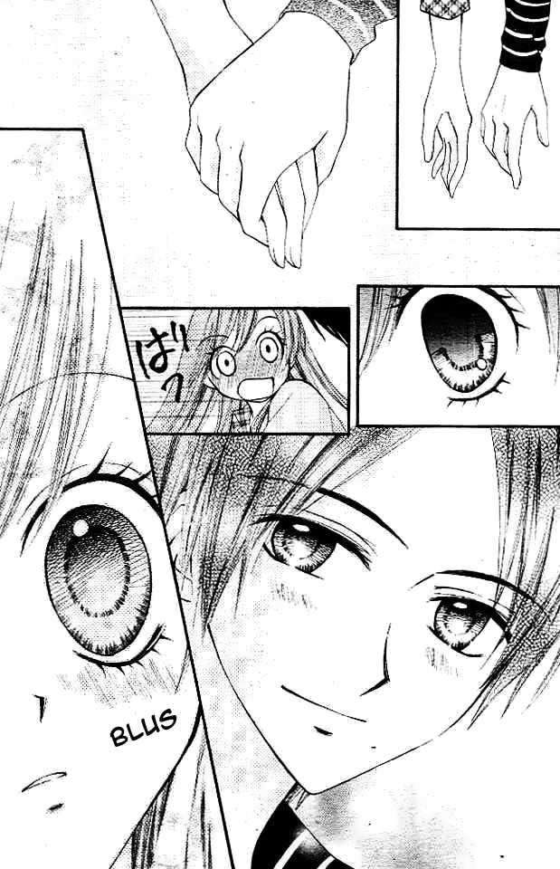 Arisa Chapter 11 - halaman 24