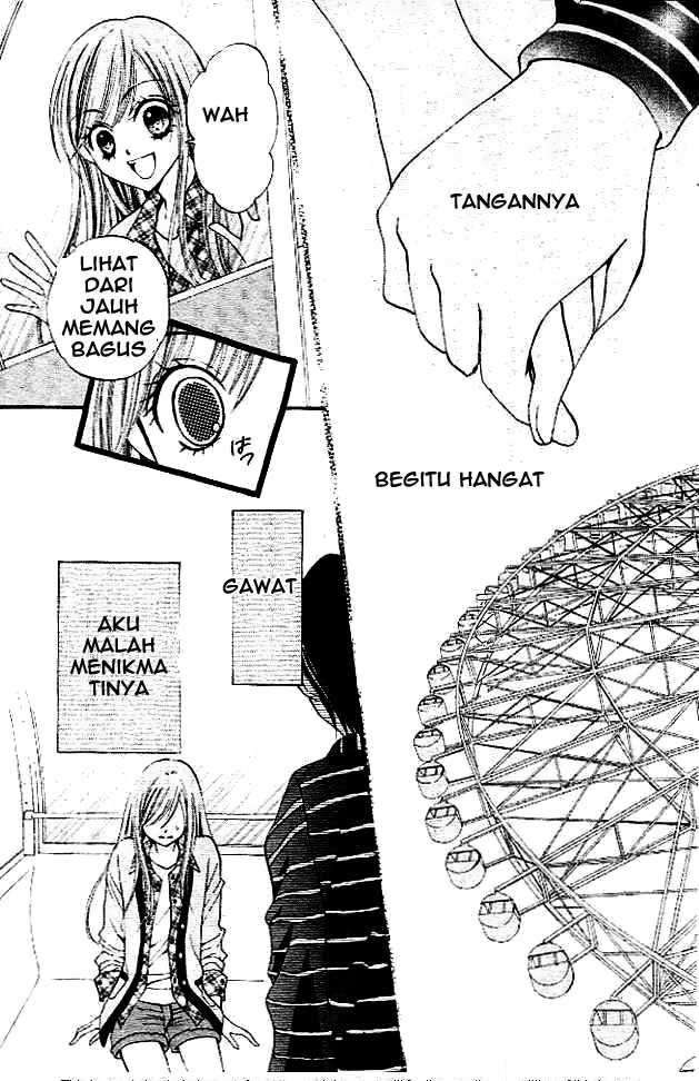 Arisa Chapter 11 - halaman 25