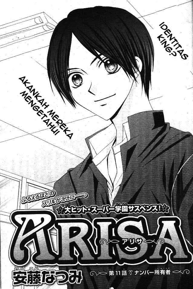 Arisa Chapter 11 - halaman 3