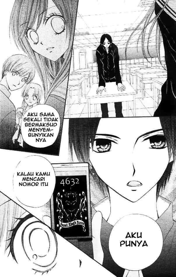 Arisa Chapter 11 - halaman 9