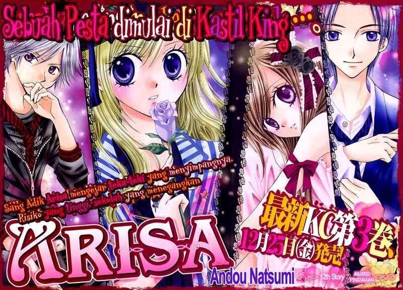 Arisa Chapter 12 - halaman 1