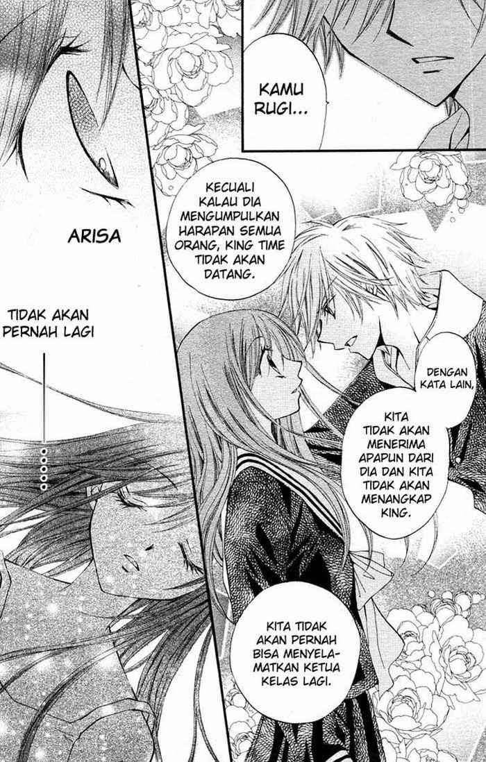 Arisa Chapter 12 - halaman 10