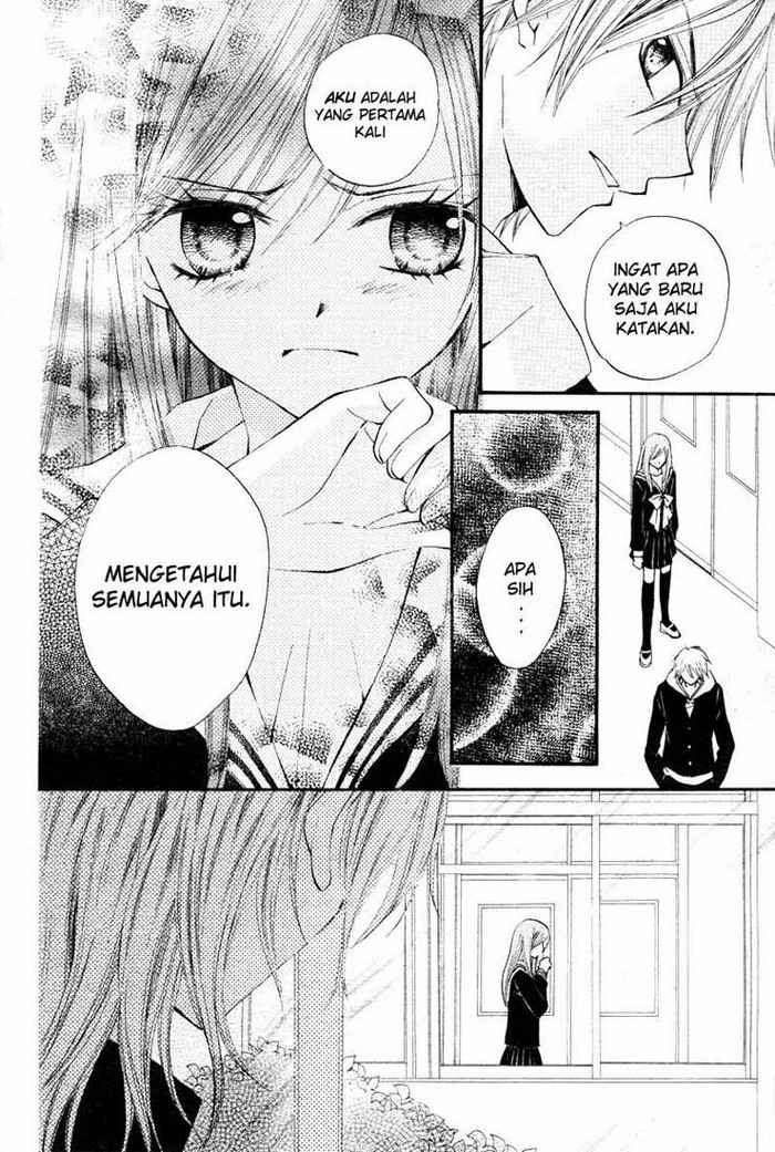 Arisa Chapter 12 - halaman 11
