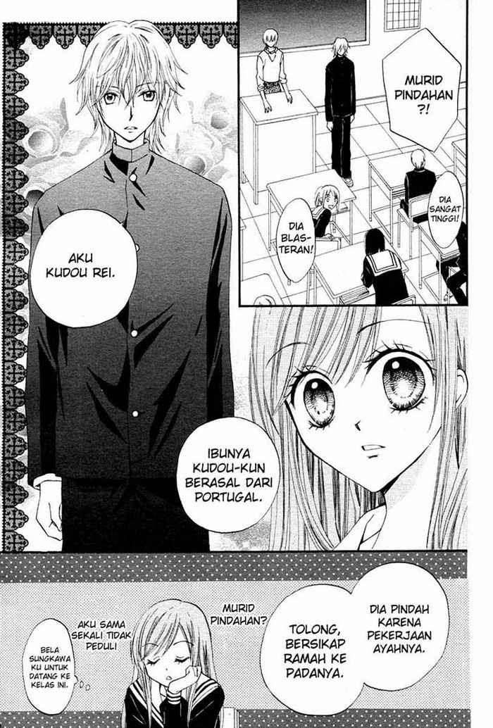 Arisa Chapter 12 - halaman 14