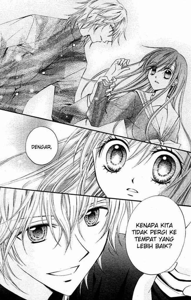 Arisa Chapter 12 - halaman 18