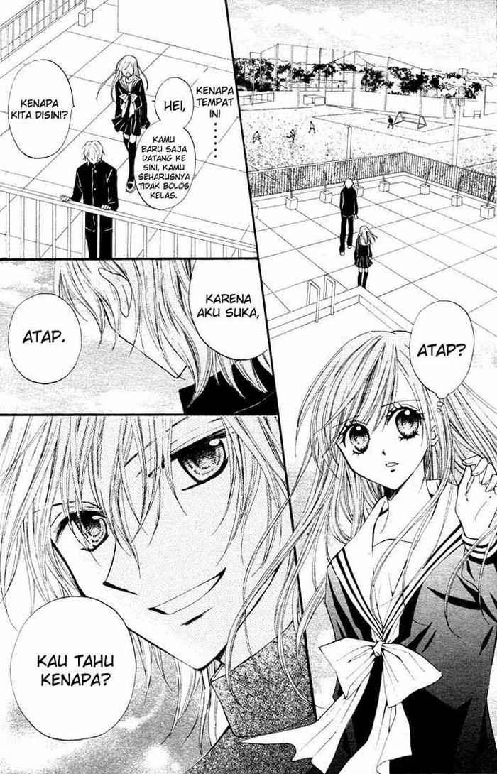 Arisa Chapter 12 - halaman 19