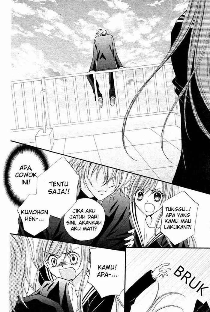 Arisa Chapter 12 - halaman 21