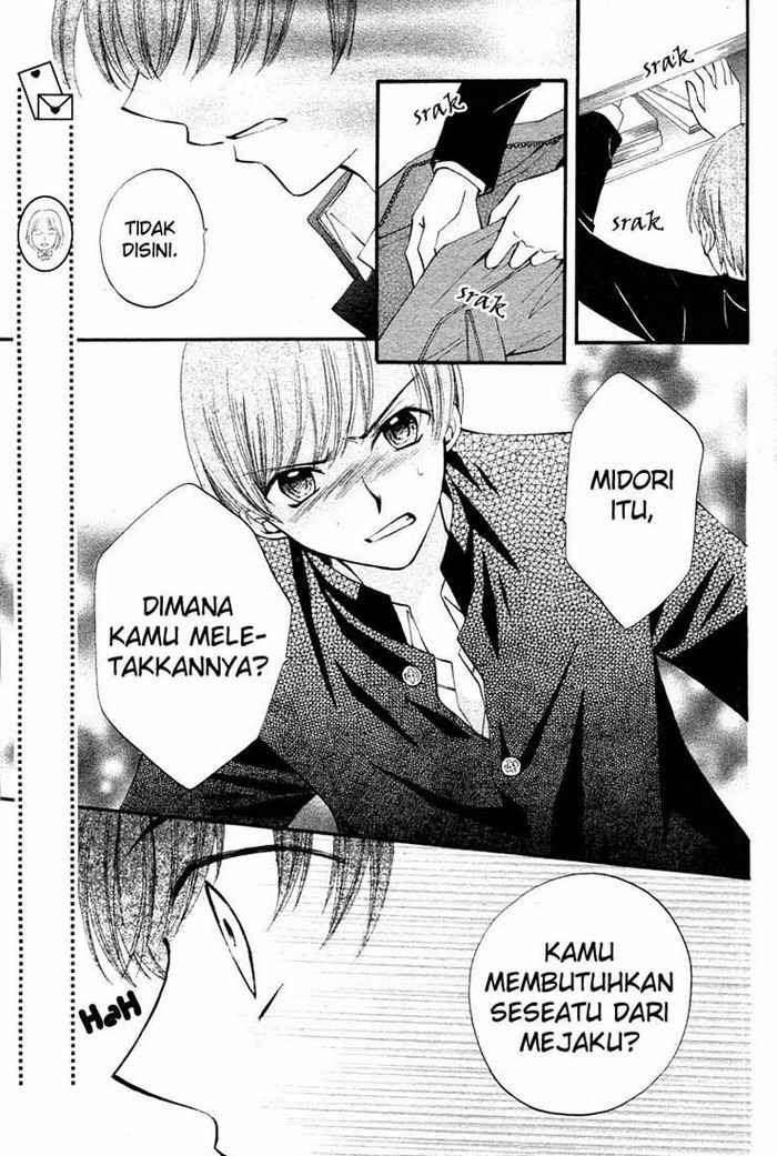 Arisa Chapter 12 - halaman 28