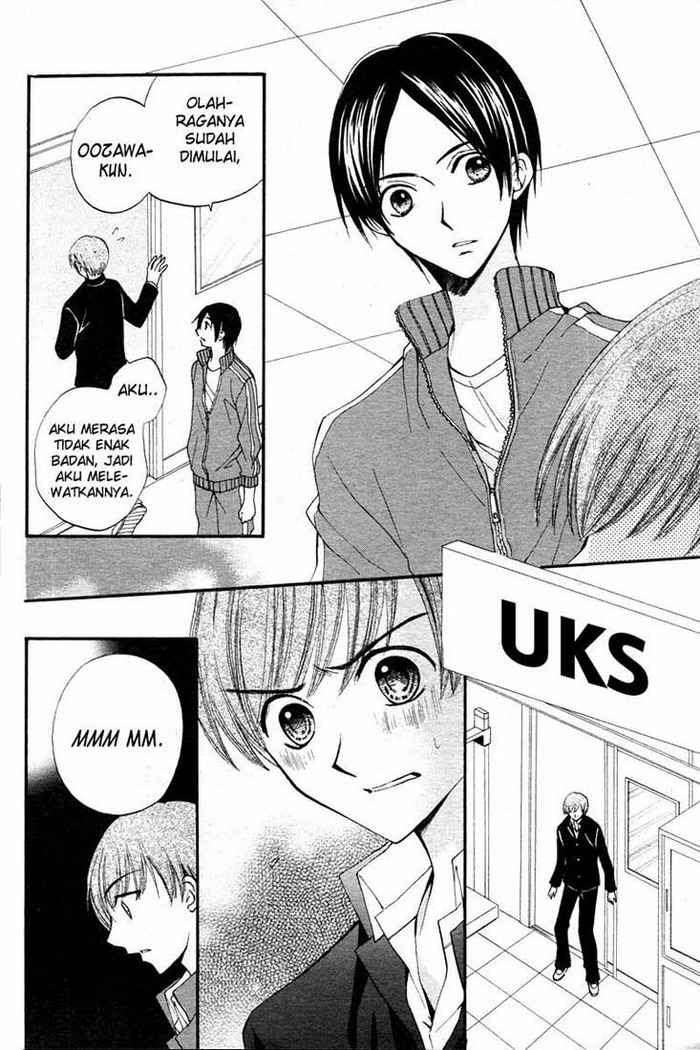 Arisa Chapter 12 - halaman 29