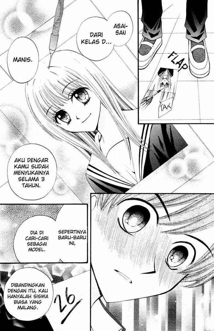 Arisa Chapter 12 - halaman 31
