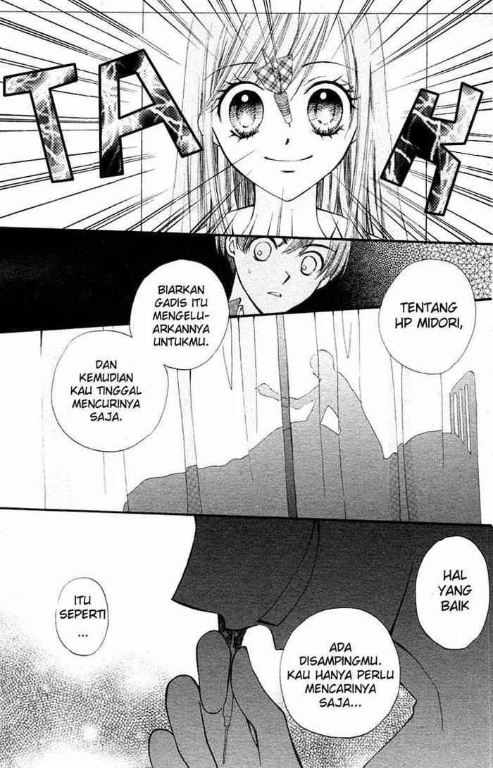Arisa Chapter 12 - halaman 38