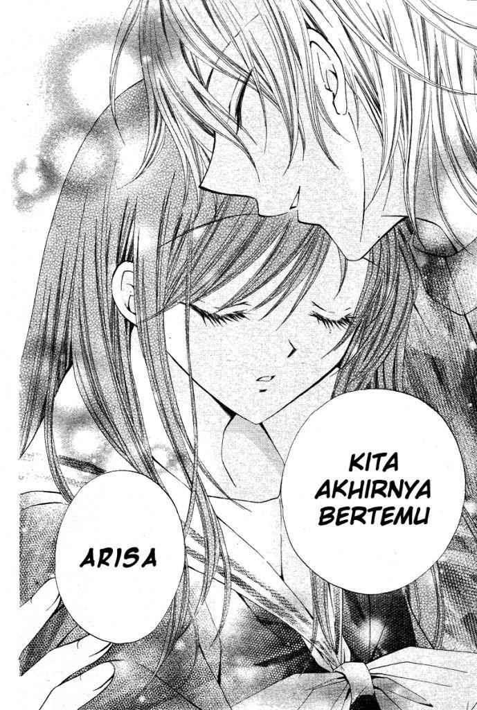 Arisa Chapter 13 - halaman 19