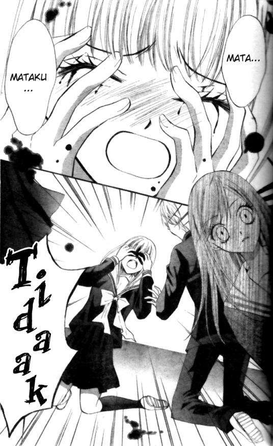 Arisa Chapter 14 - halaman 11