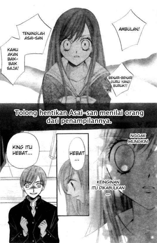 Arisa Chapter 14 - halaman 12